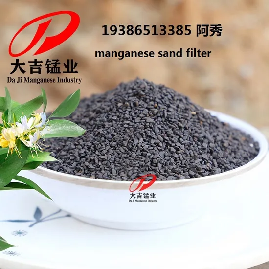 Birm Filtration Media for Iron and Manganese Removal From Ground Water 